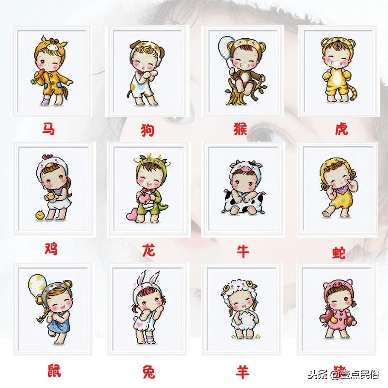 相爱福运绵长的6大生肖配对,富贵命四大生肖属相配对