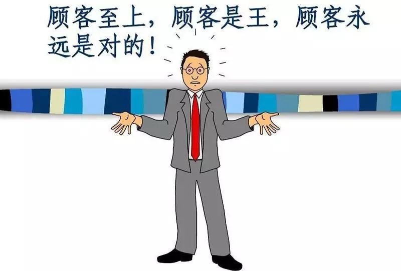 顾客退单商家拒绝后怎么再次退单,顾客退单最佳方案