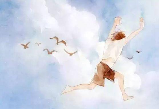 当你意志消沉,当你意志消沉完整版