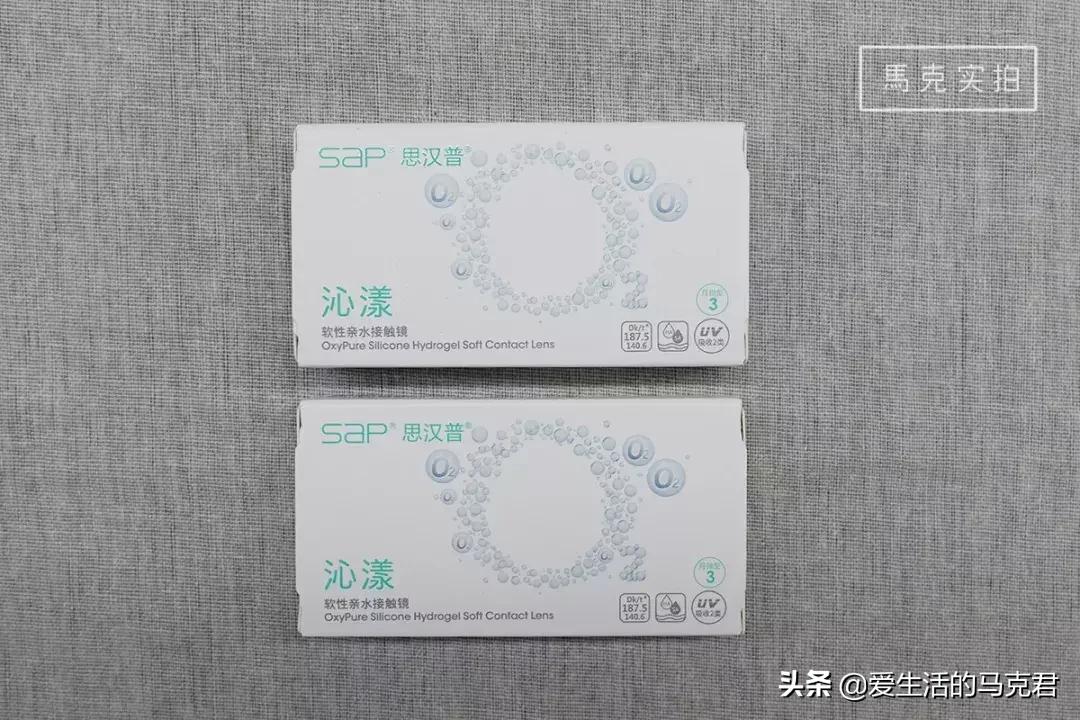 隐形眼镜测评红黑榜初次佩戴,隐形眼镜的种类及图解