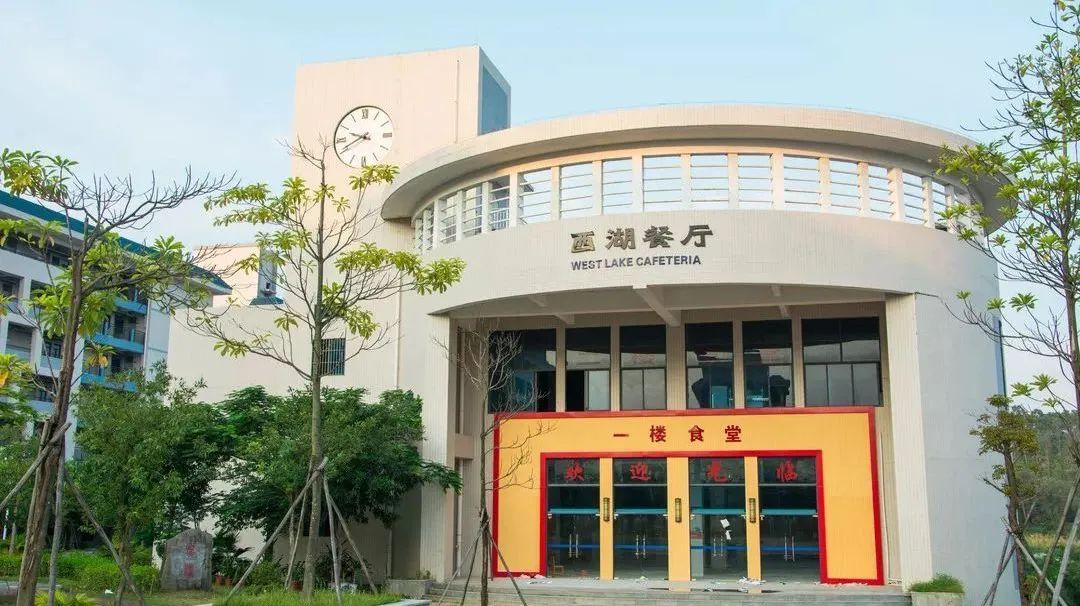 广东惠州城市职业学院自主招生,高职高考广东公办学校推荐