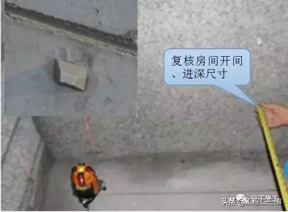 一般抹灰施工工艺流程及施工规范,一般抹灰施工工艺零基础讲解