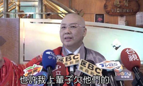 费贞绫人生经历,费贞绫出家视频