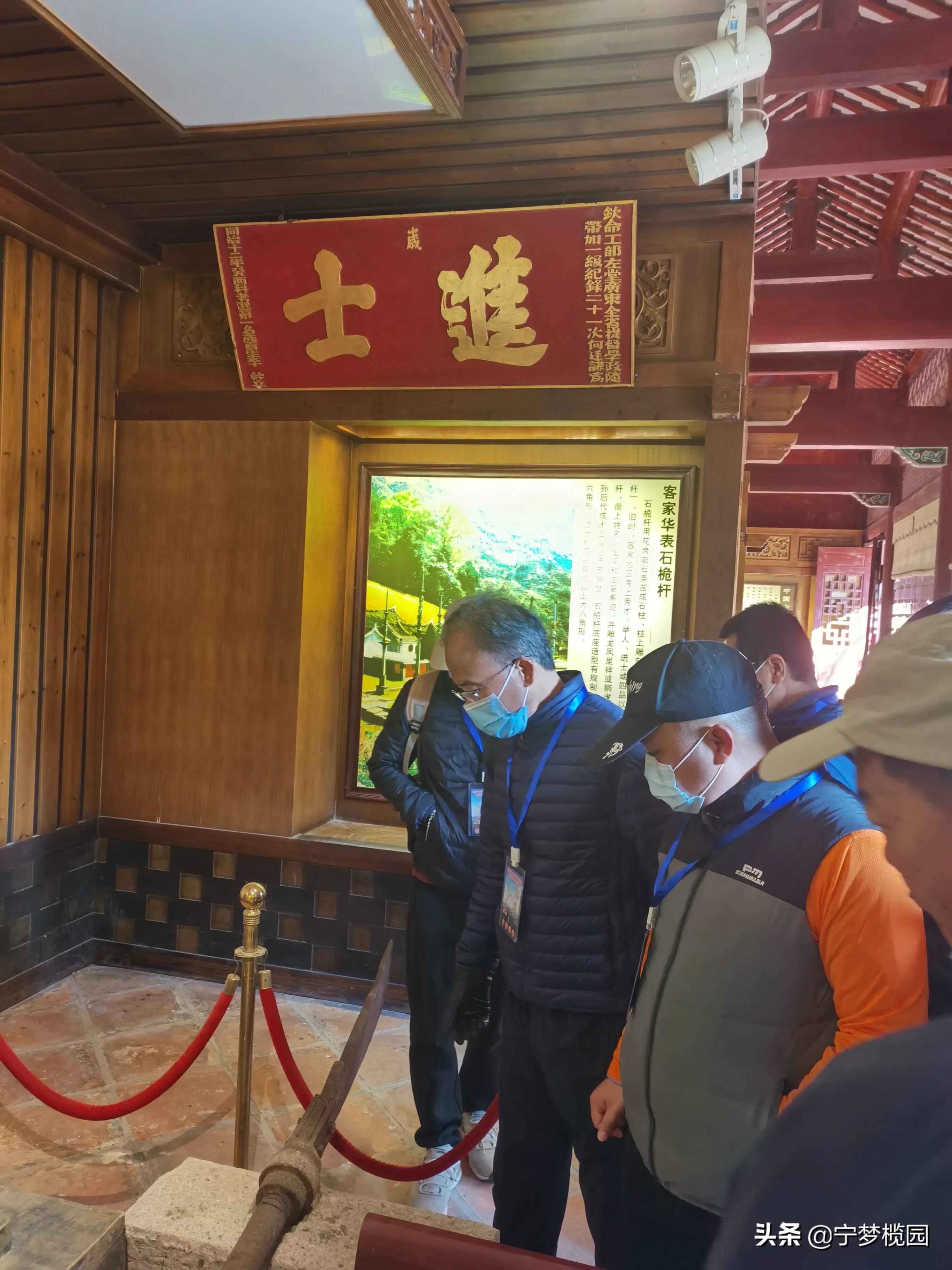 浓浓的乡情，甜美的乡貌一一感受五华华城“状元福地·古邑新城”