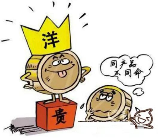 吉米说护肤,吉米护肤理念