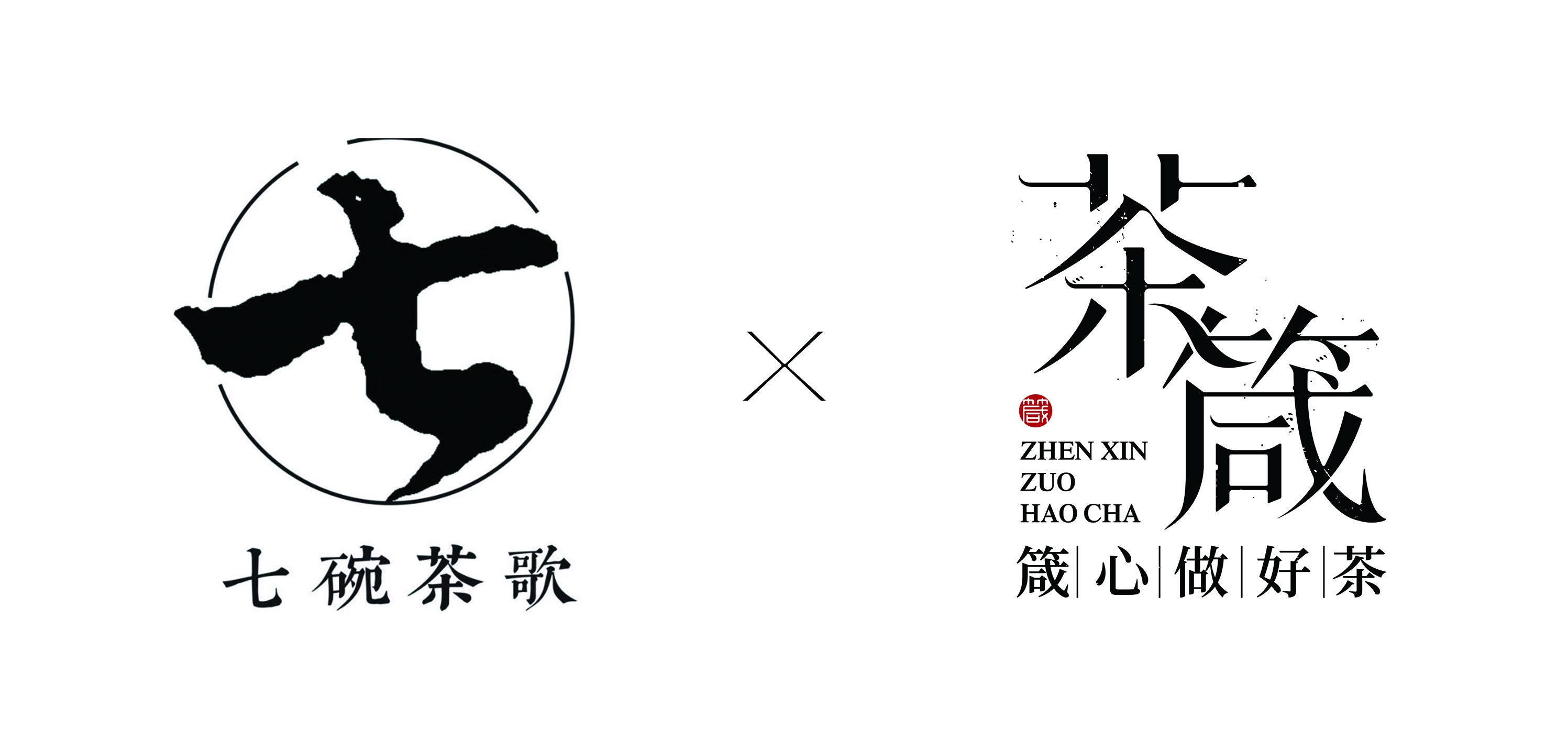 舌尖上的日本：这么多精致的日式茶点，全都想吃怎么办