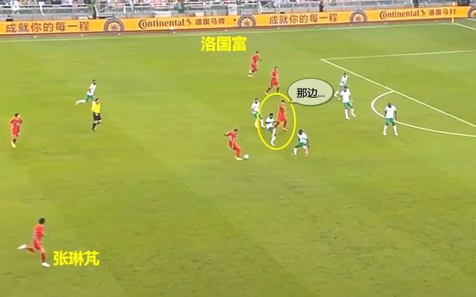 外来和尚难念经？是不是本土国脚只会传球给武磊？