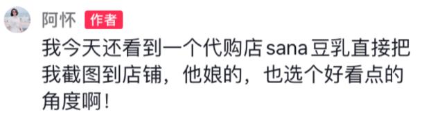 抖音一哥一姐现状,抖音最惨女主播