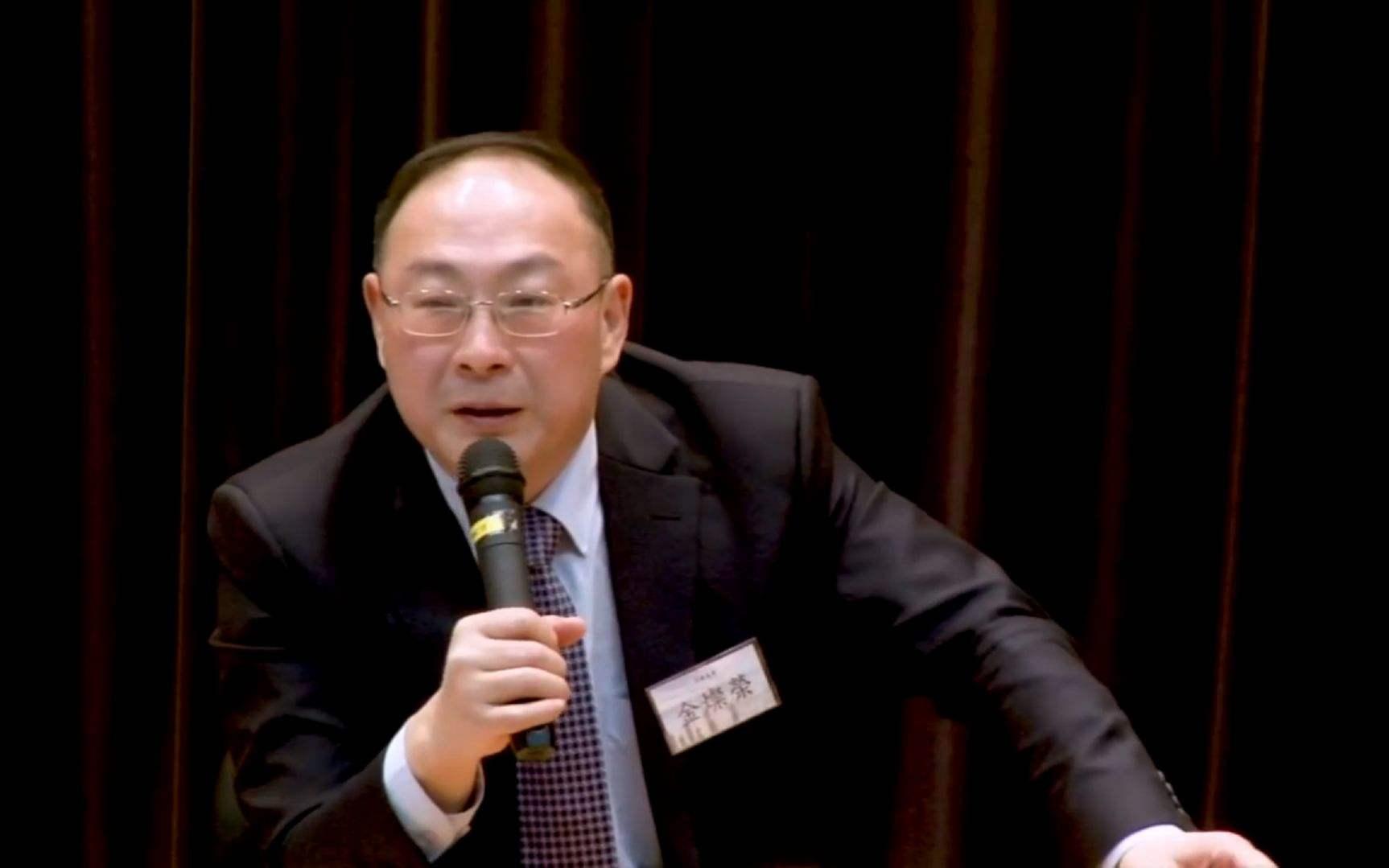 金灿荣谈日本音频,金灿荣说094