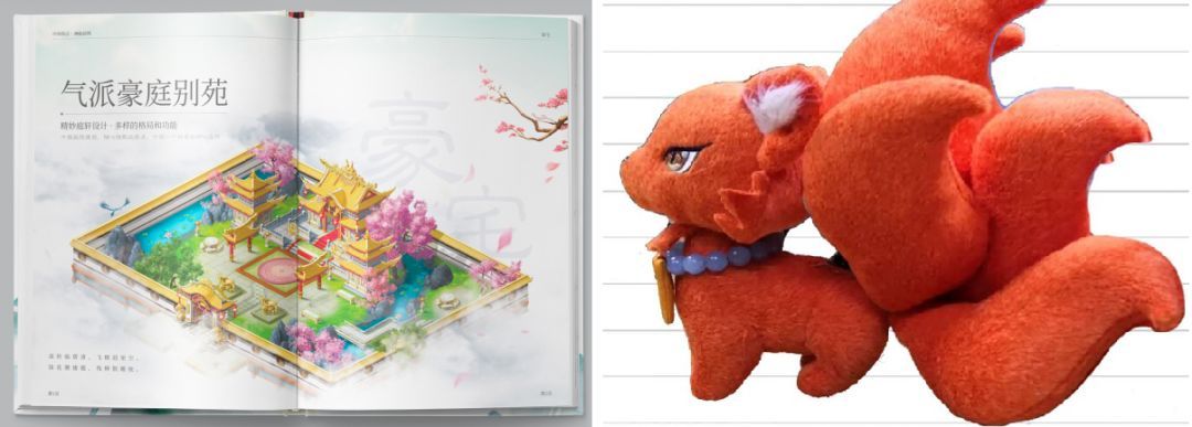 问道六星成就吸风饮露,问道纪念宠餐风怎么获得