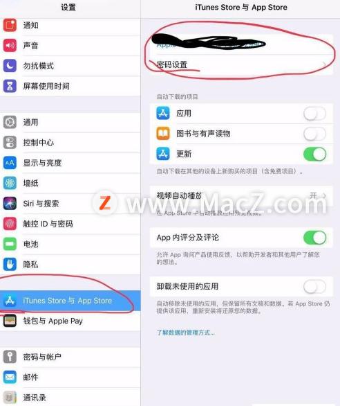 macappstore软件图标不显示,mac的appstore无法下软件