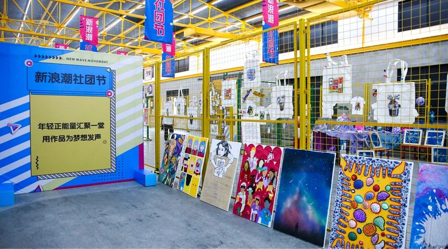 酷玩酷学艺术研学夏令营,酷学酷玩夏令营