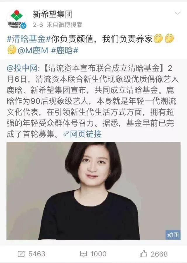 浜掕仈缃戝ぇ浣ū涔愬湀,浜掕仈缃戝ぇ浣皥鑷繁鍋跺儚