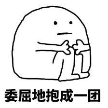 拼多多商品与描述不符该怎么赔偿,拼多多发描述不符的商品退一赔三