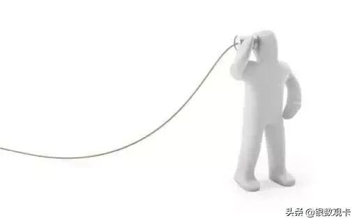 信用卡销售十八式之第三式:稳坐钓鱼台,一线通天下