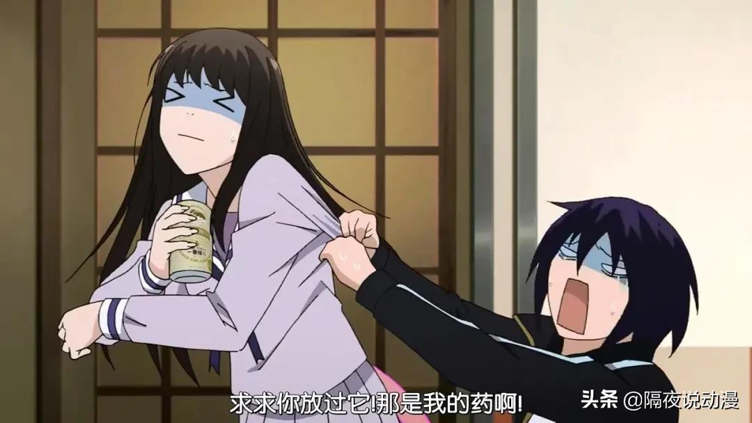 《原神》雷电将军“神设”崩塌！这年头，二次元神明还有正经吗？