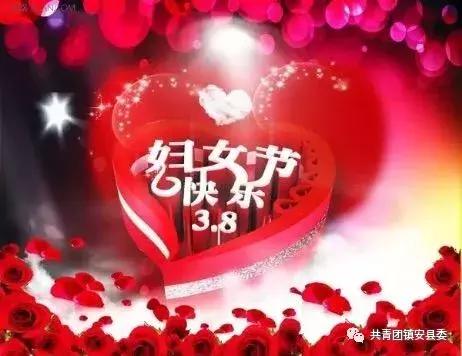 镇安县妇幼保健院新地址,妇儿医疗中心最新消息