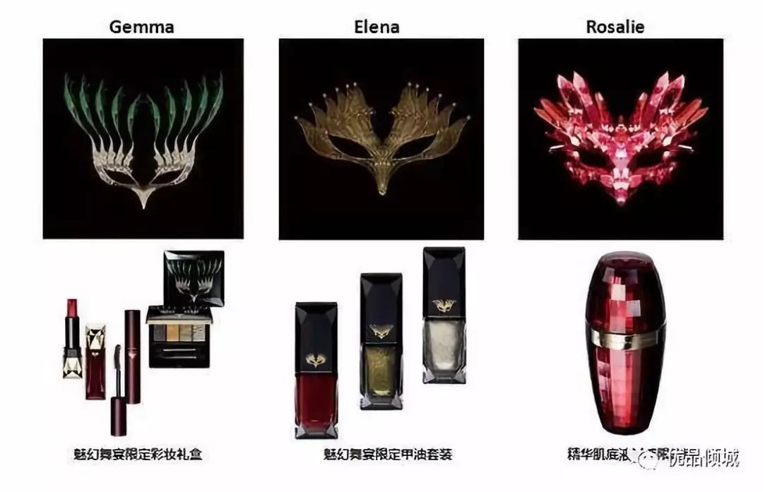 日本牌奢侈品化妆品,日本最顶级贵妇化妆品