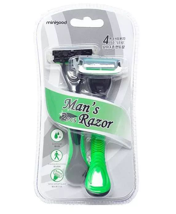 成都市跨境电子商务协会,成都跨境电商展