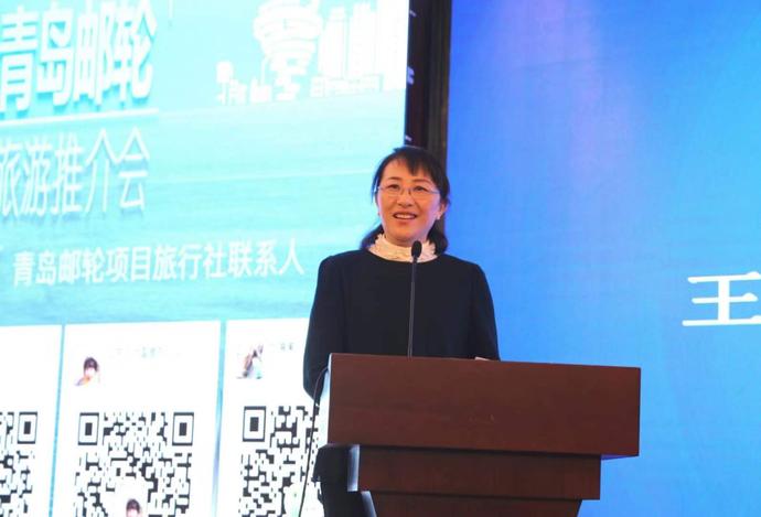 如何在青岛乘坐邮轮出游,从青岛出发的邮轮游