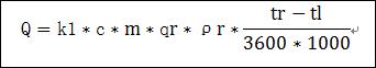 空气能热水系统选型计算公式,选空气能热水器怎么看参数