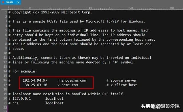 网址域名ip解析,域名解析的ip与ip地址不一样