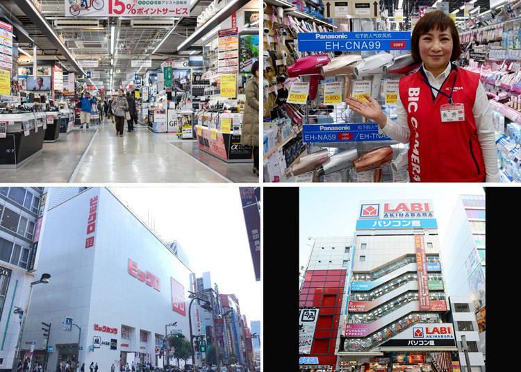 日本血拼购物,日本东京扫货攻略