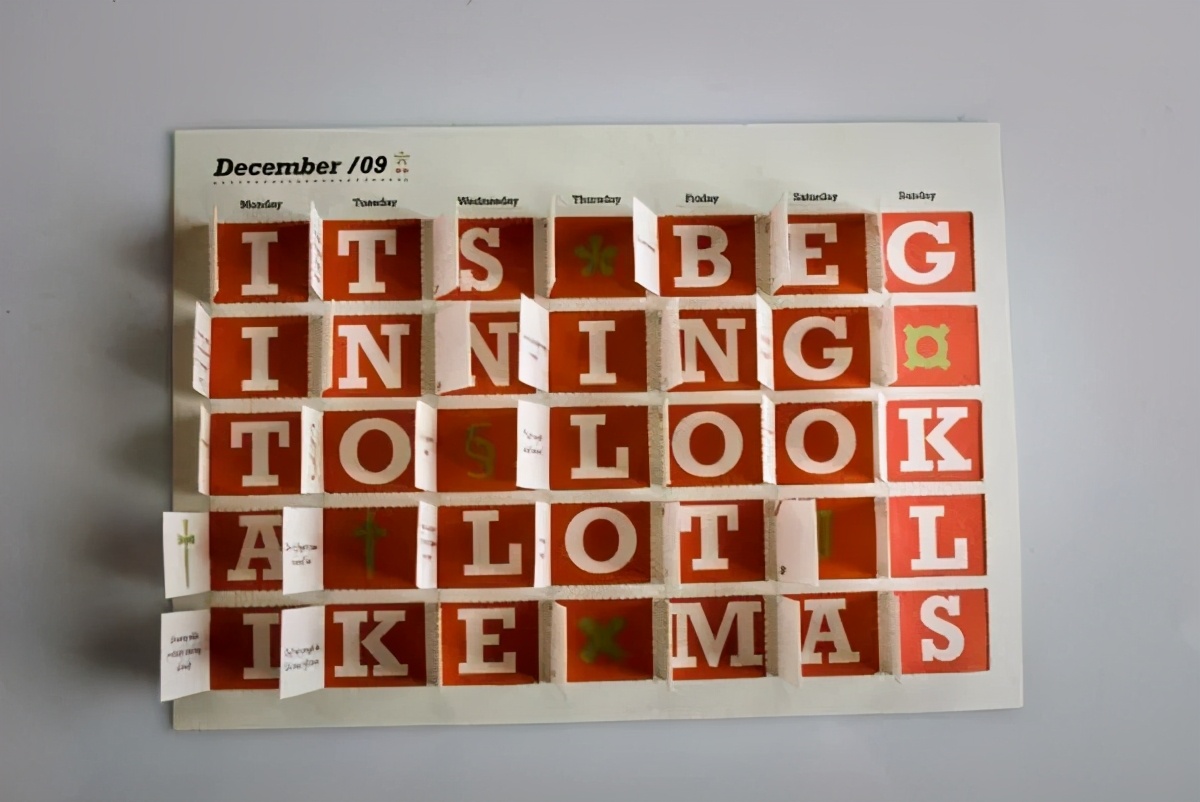 圣诞节贺卡封面精致,圣诞节贺卡设计