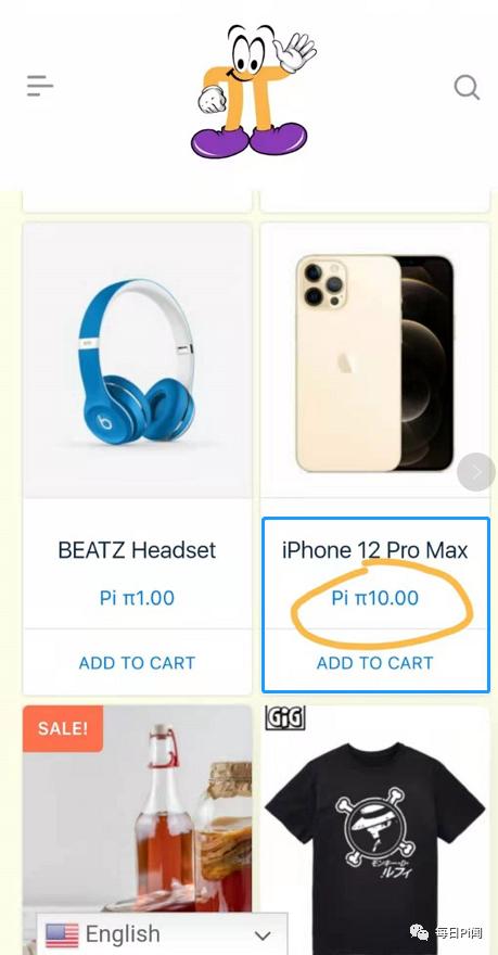 好消息又1家公司支持pi换取服务坚持点闪电，更美好生活即将到来