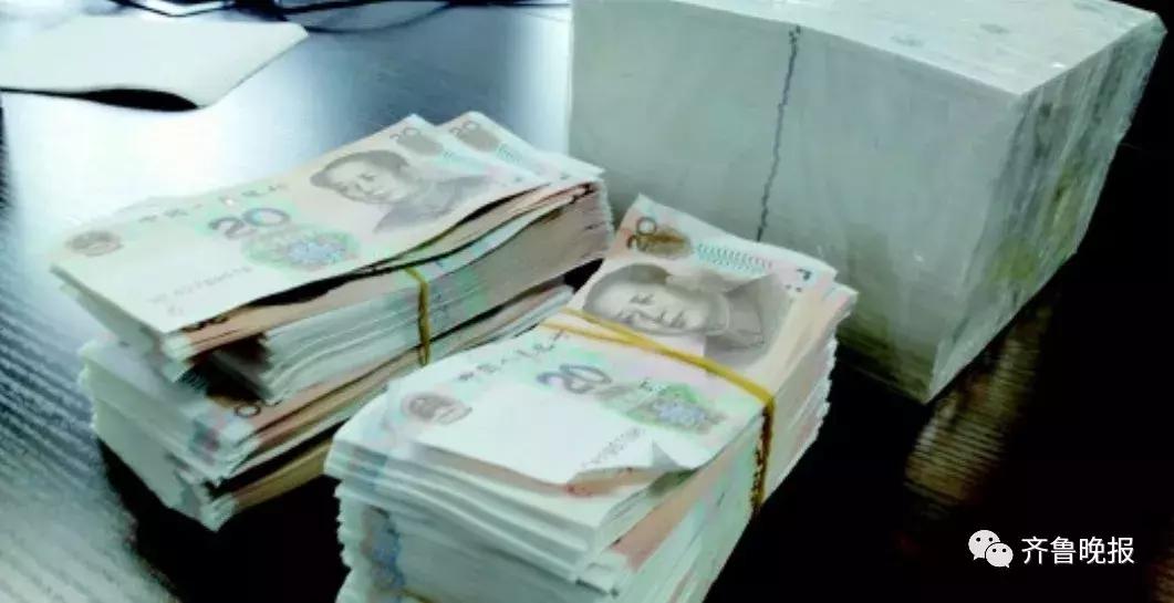 笑死了！一家人辞职造*币假**，还只造20元的自己花，结果越印越亏……