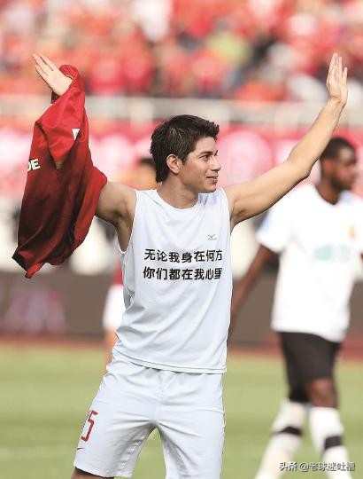 曝武磊暂时尚未归队,广州恒大孔卡什么时候复出