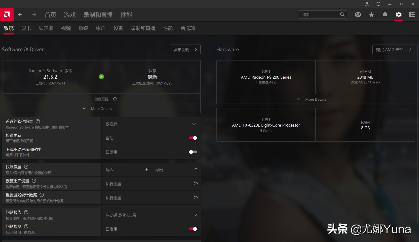 古董显卡,老古董显卡