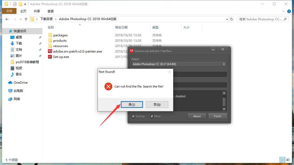 photoshopcc2018教程下载,adobephotoshopcc2018