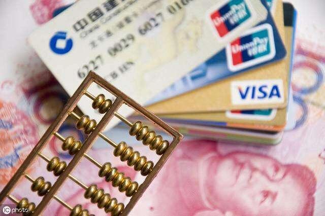 新手用信用卡注意事项,第1张信用卡申请什么信用卡最好