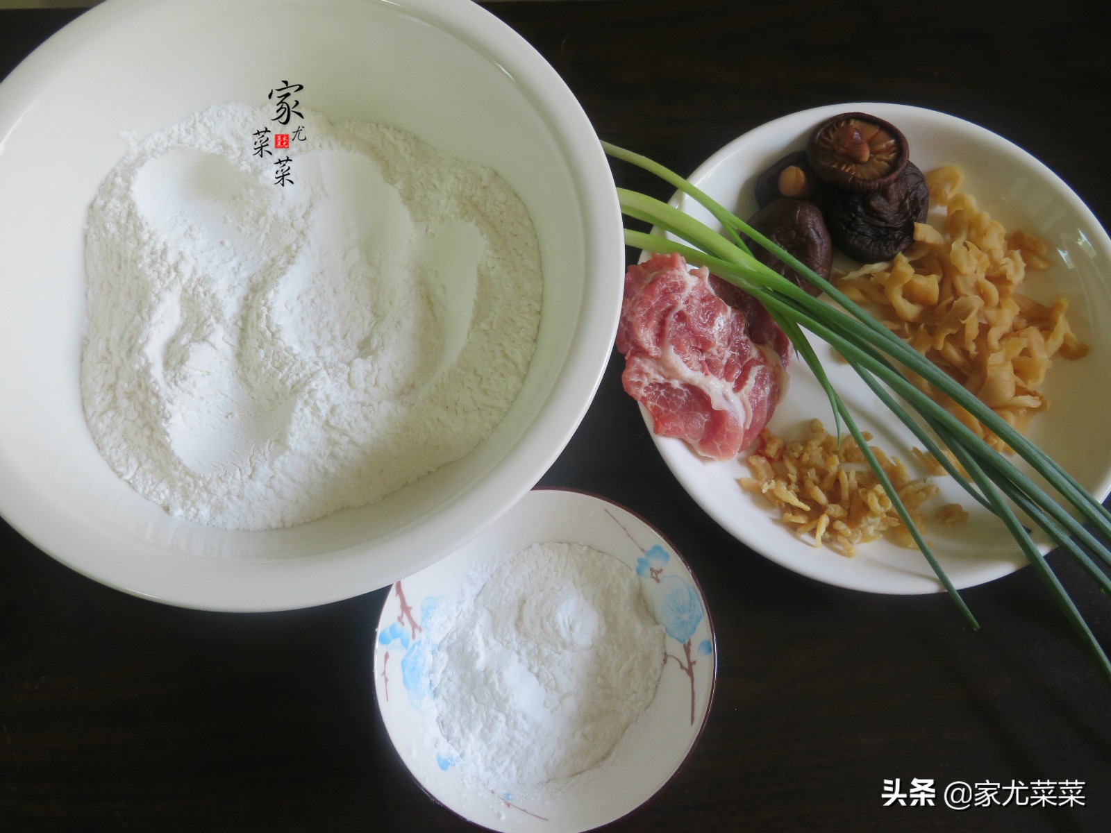 广东正宗咸水角点心,广式点心咸水角半成品