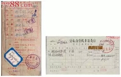 小资寄卖行,逛明信片店铺