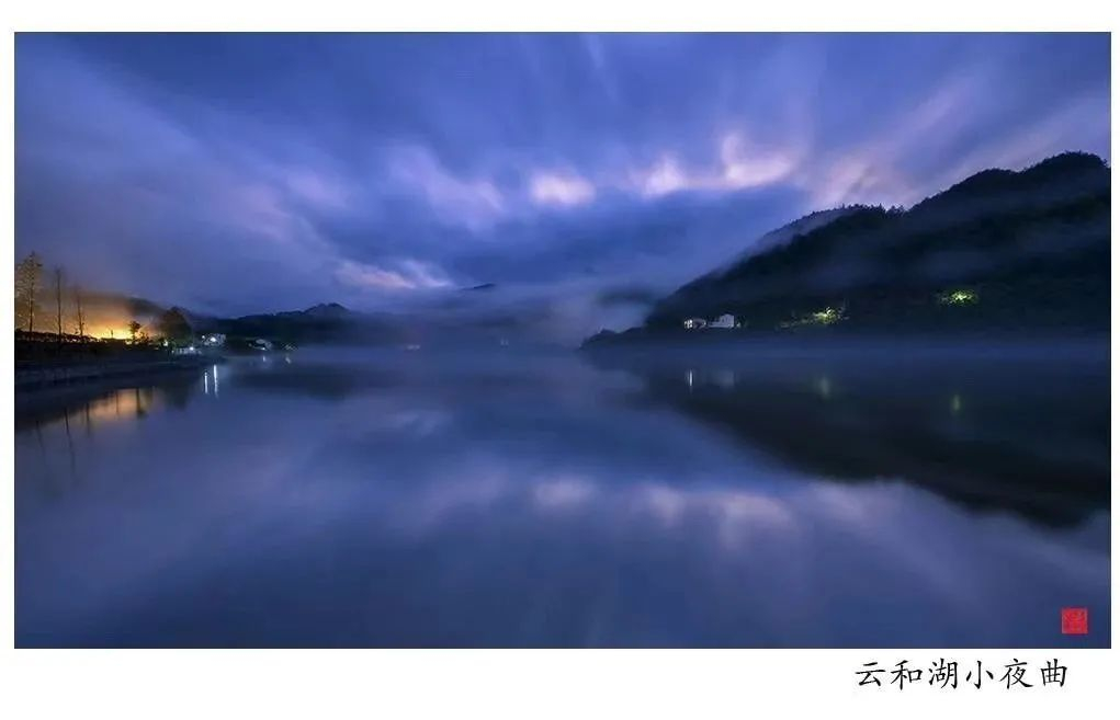 云雾奇观,自然云雾奇观