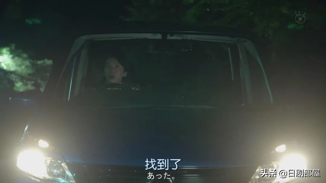 醒来发现妻子换了个人，又一部反婚反育日剧？