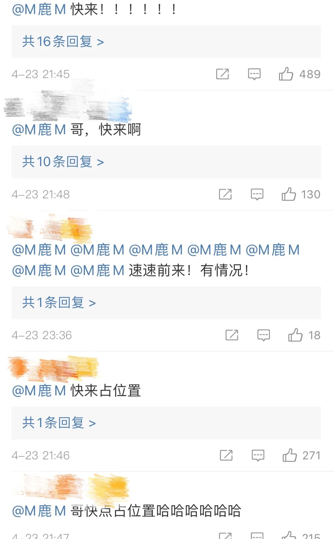 贝克汉姆给中国疫情捐款了吗,2019年贝克汉姆慈善足球赛