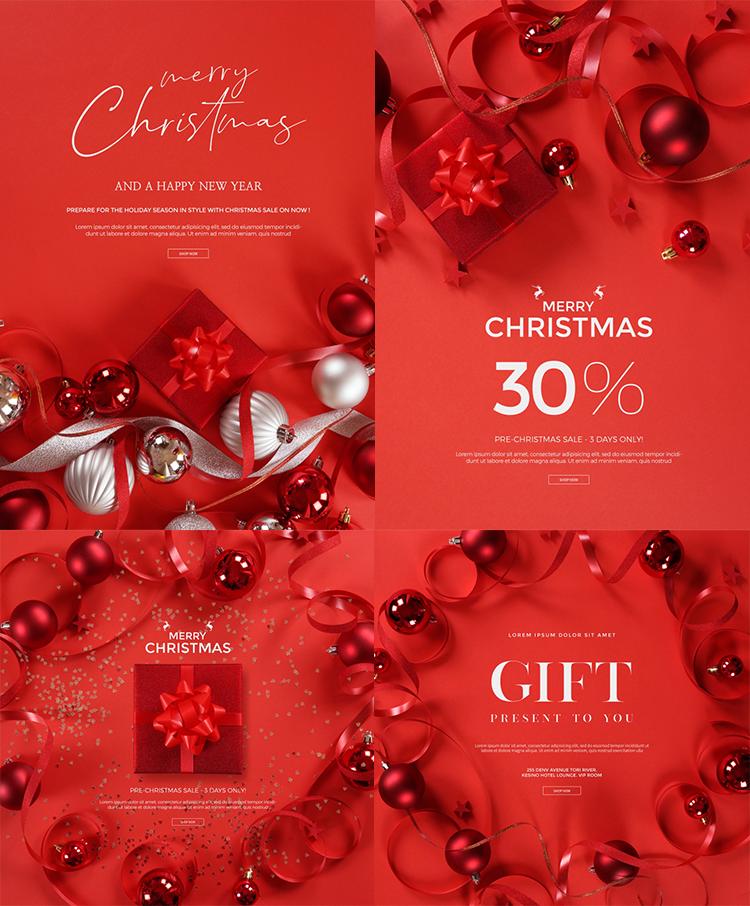 圣诞节主题海报制作图片,圣诞节海报素材和教程视频