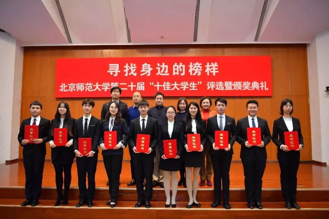 保研清华、北大，登上央视，拿全国冠军，这10位“超级学霸”都扎堆这所高校！