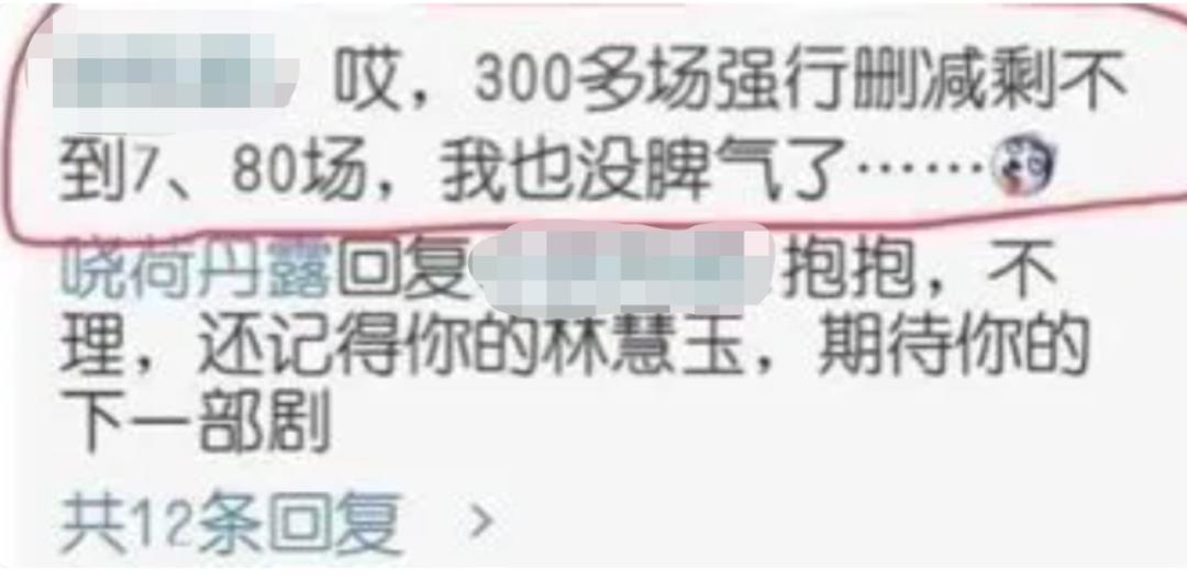 国产剧热度排行榜最新,热度榜破亿剧