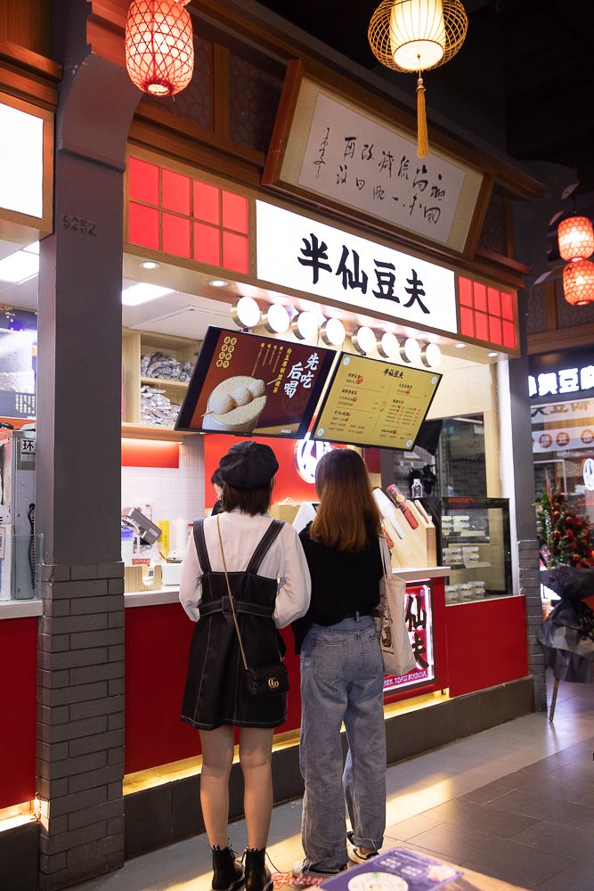 海口国贸网红茶店推荐,海口网红茶店