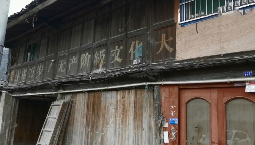 未来苍南老城会改造吗,温州苍南老县城