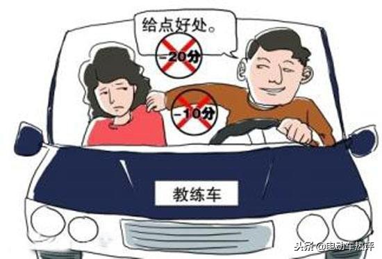 驾校教练每月的工资有多少,驾校教练一般工资是多少