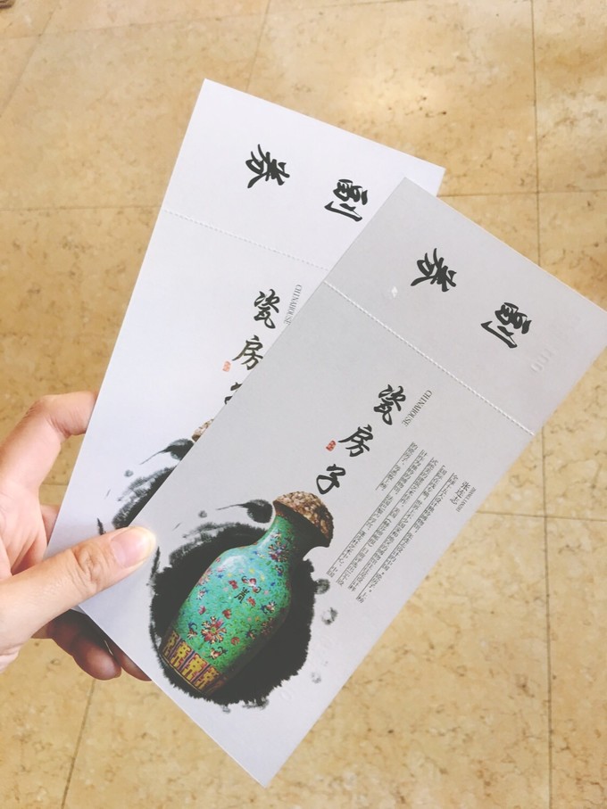 踏上单车，穿梭在天津的大街小巷