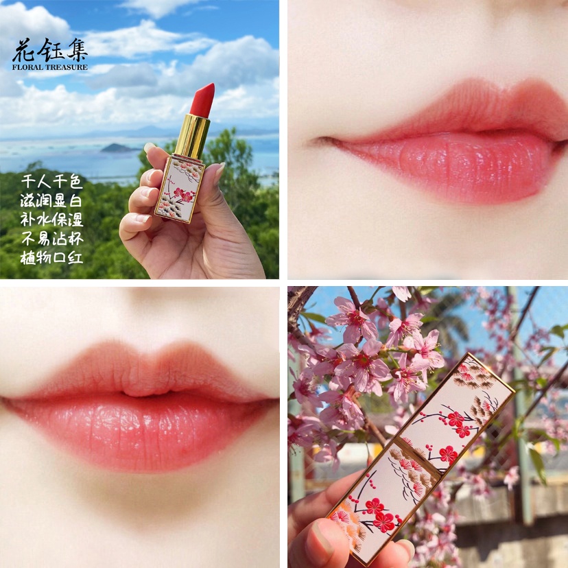 李佳琦同款口红：这些口红，上唇显得嘴唇饱满立体，很显白显温柔