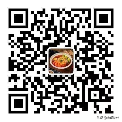 疫情期间美团优选买菜攻略,疫情期间线上购物指南