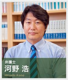 日本律师徽章logo,日本律师徽章什么意思