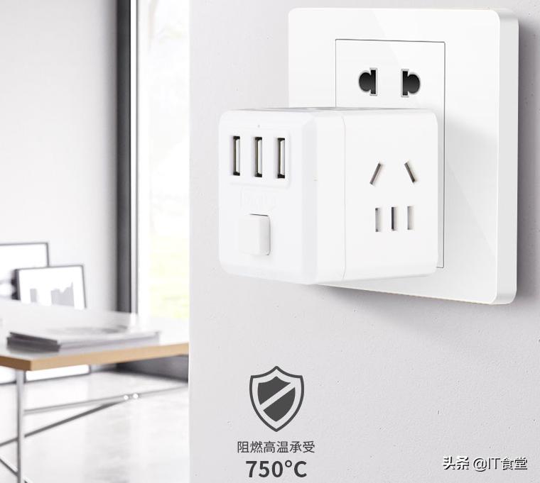 清风魔方,清风魔方多功能插座不通电了